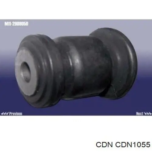 Сайлентблок переднего нижнего рычага CDN CDN1055