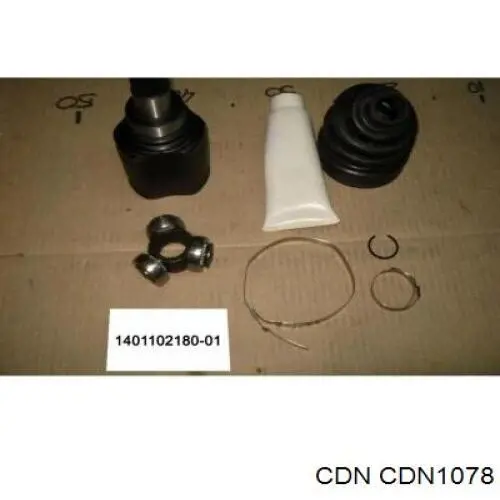 ШРУС наружный передний 206982JG Fitshi