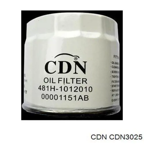 Масляный фильтр CDN3025 CDN