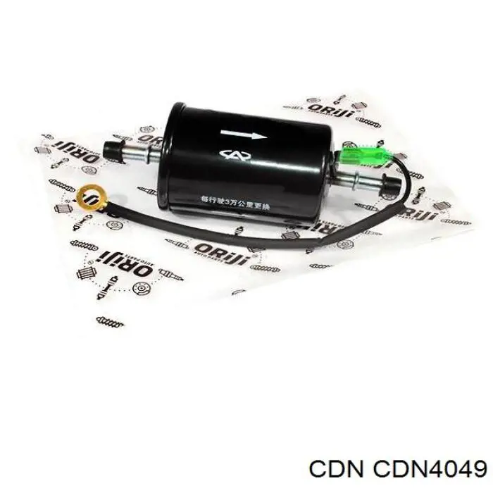 Фильтр тонкой очистки топлива CDN CDN4049 цена, от 2.76 USD