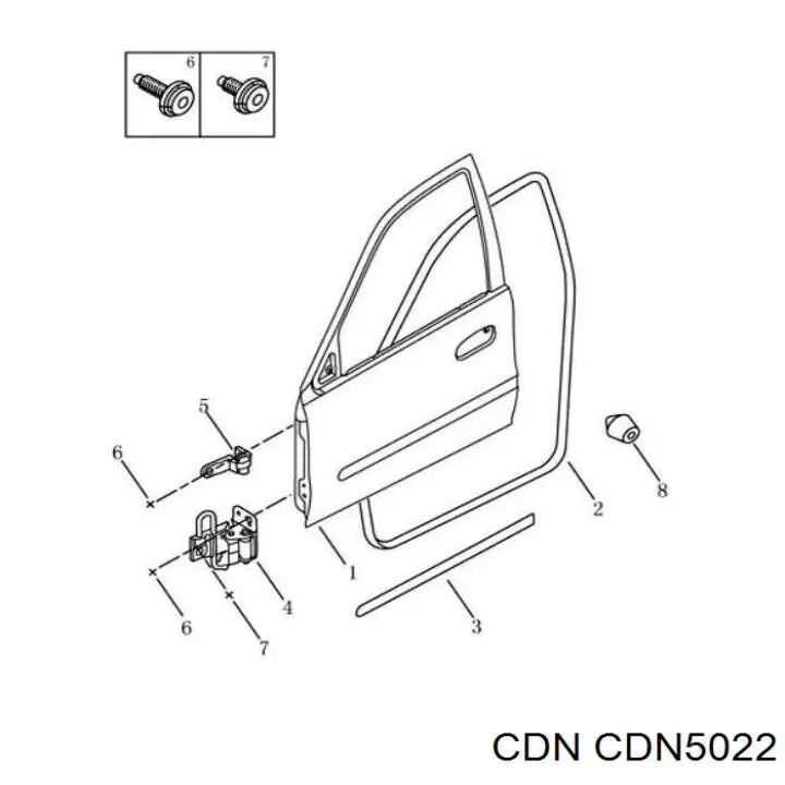 CDN5022 CDN ручка двери передней внутренняя правая