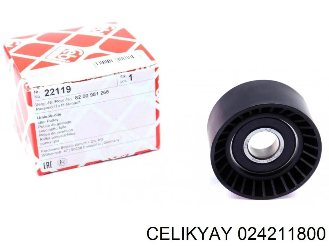 Купить 024211800 Celikyay Рессоры передние (пружины передней подвески)