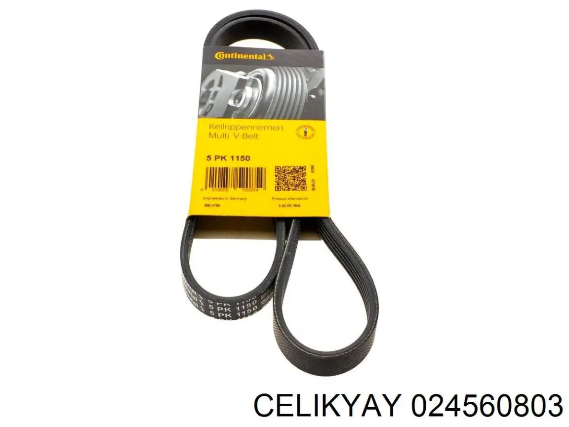 Купить 024560803 Celikyay Лист рессоры задней