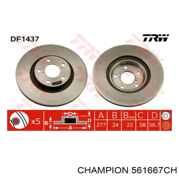 Передний тормозной диск Champion 561667CH