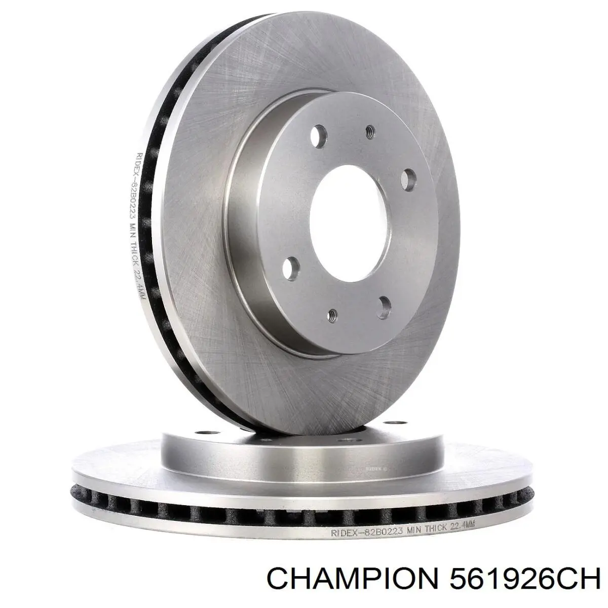 Передние тормозные диски MR205584 Mitsubishi