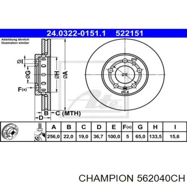 Тормоз дисковый передний Champion 562040CH цена, от 23.78 USD