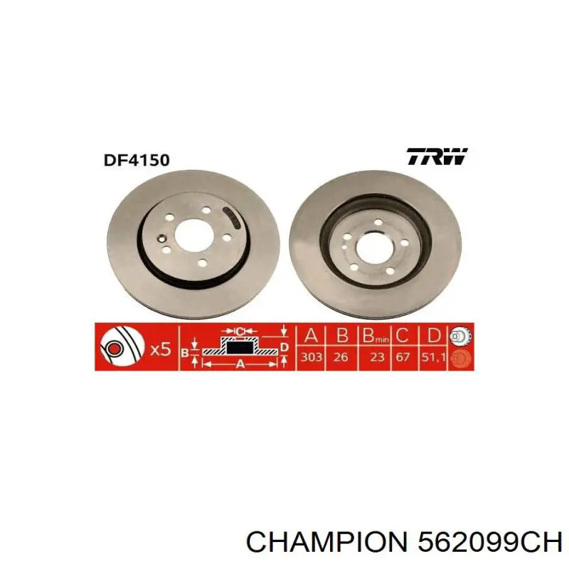 Передние тормозные диски 562099CH Champion