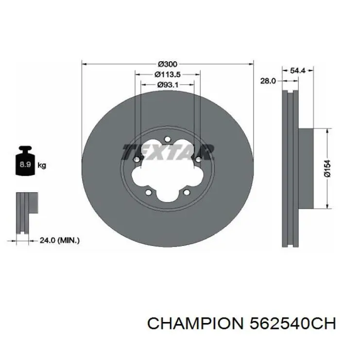 Тормоз дисковый передний Champion 562540CH цена, от 44.06 USD