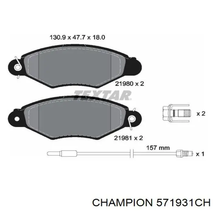 Передние тормозные колодки 571931CH Champion