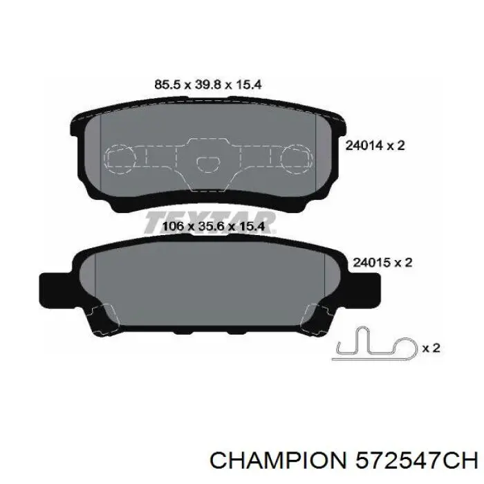 Задние тормозные колодки 572547CH Champion