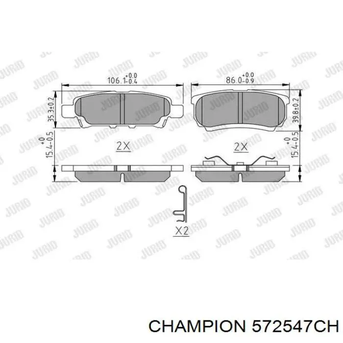 Задние тормозные колодки 572547CH Champion