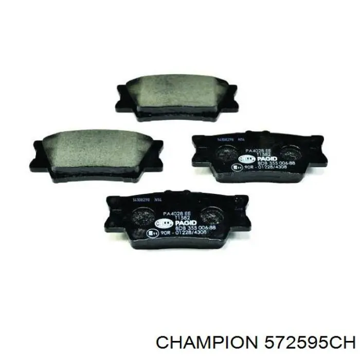 Колодки дисковые  Champion 572595CH цена, от 15.02 USD