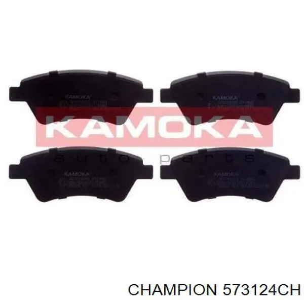 Купить 573124CH Champion Колодки тормозные