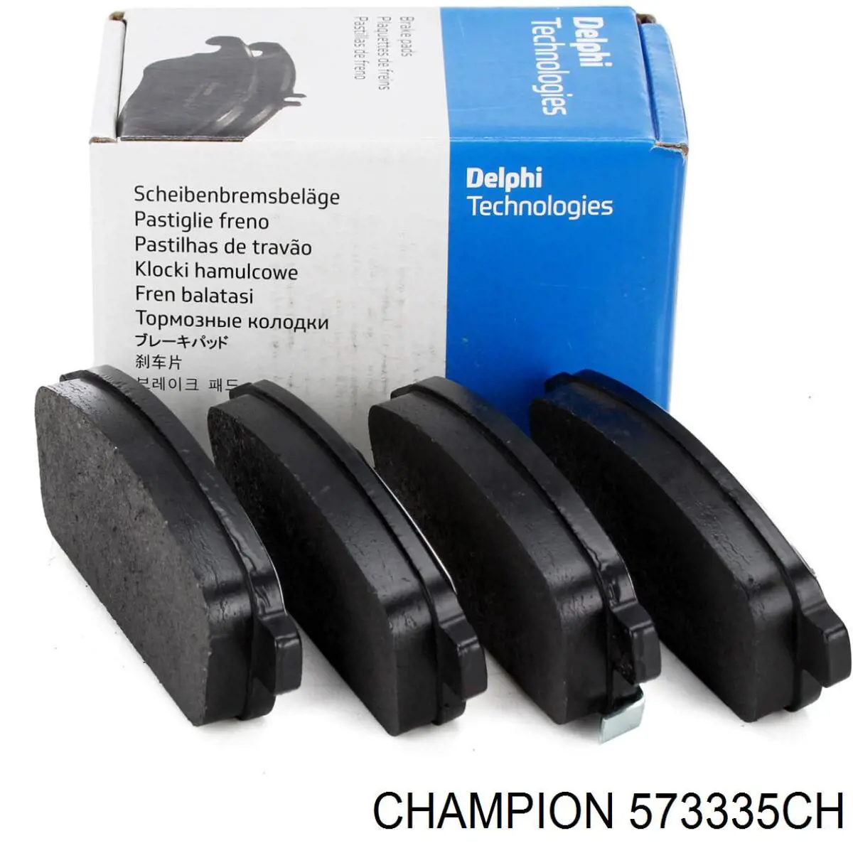 573335CH Champion Колодки тормозные дисковые комплект