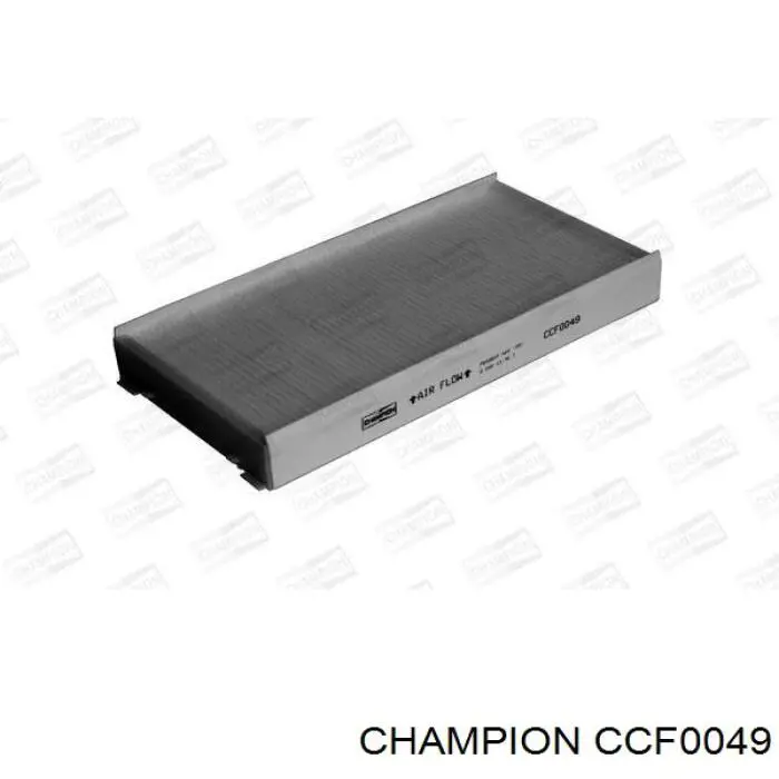 Фильтр воздушный отопителя Magneti Marelli BCF128 цена, от 5.58 USD
