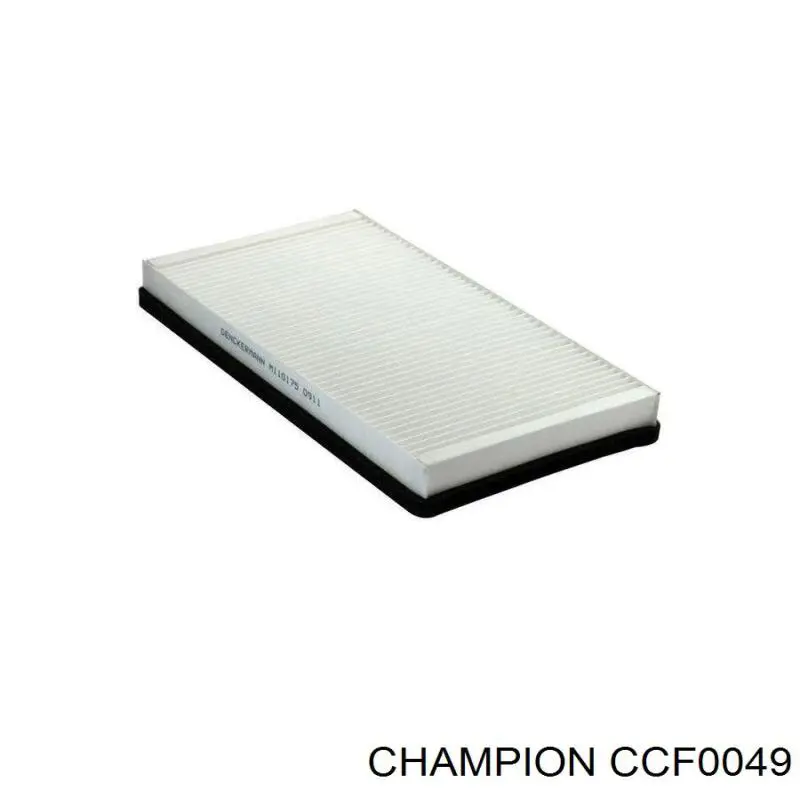 Купить BCF128 Magneti Marelli Фильтр салона угольный