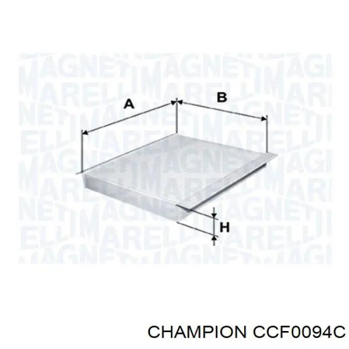 Купить AF5171A Alpha Filter Фильтр салона угольный