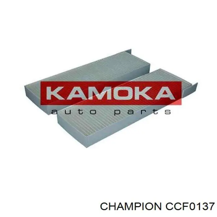 Купить PURPC2008AG2 Purro Фильтр салона угольный