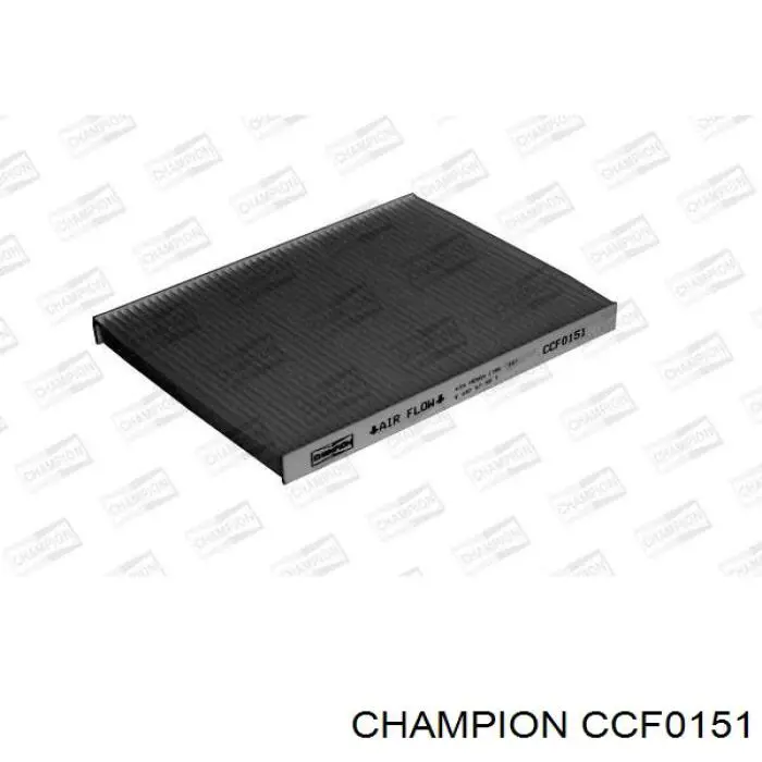 971331000 Hyundai/Kia Внутрисалонный фильтр