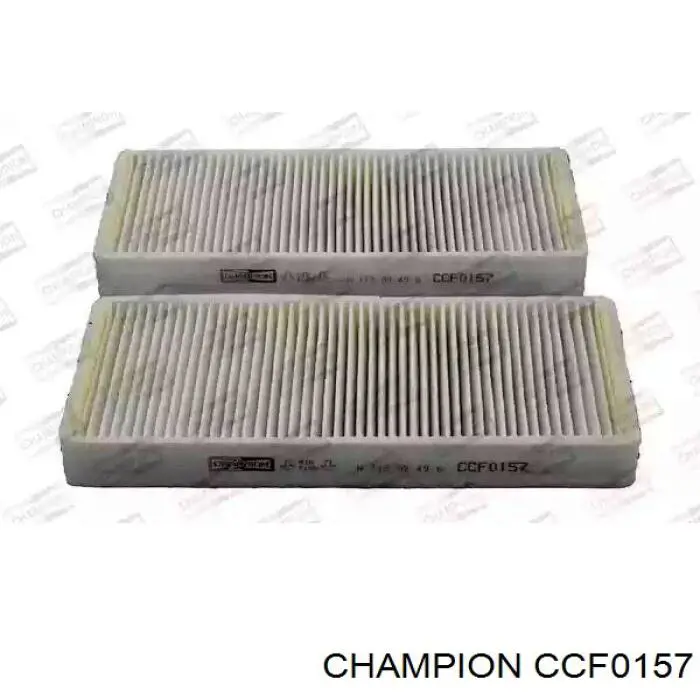 CCF0157 Champion фильтр салона