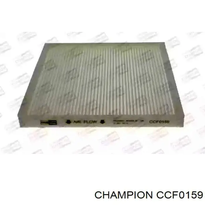 CCF0159 Champion фильтр салона