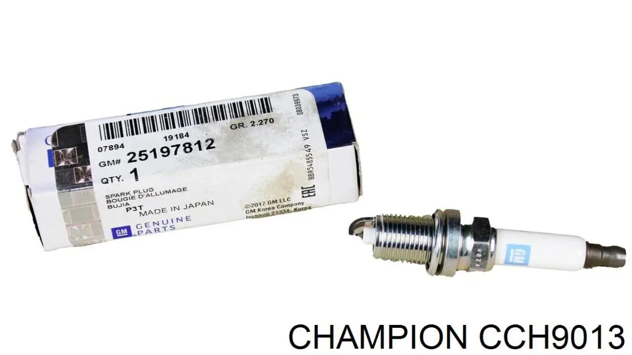 Свеча NGK 5887