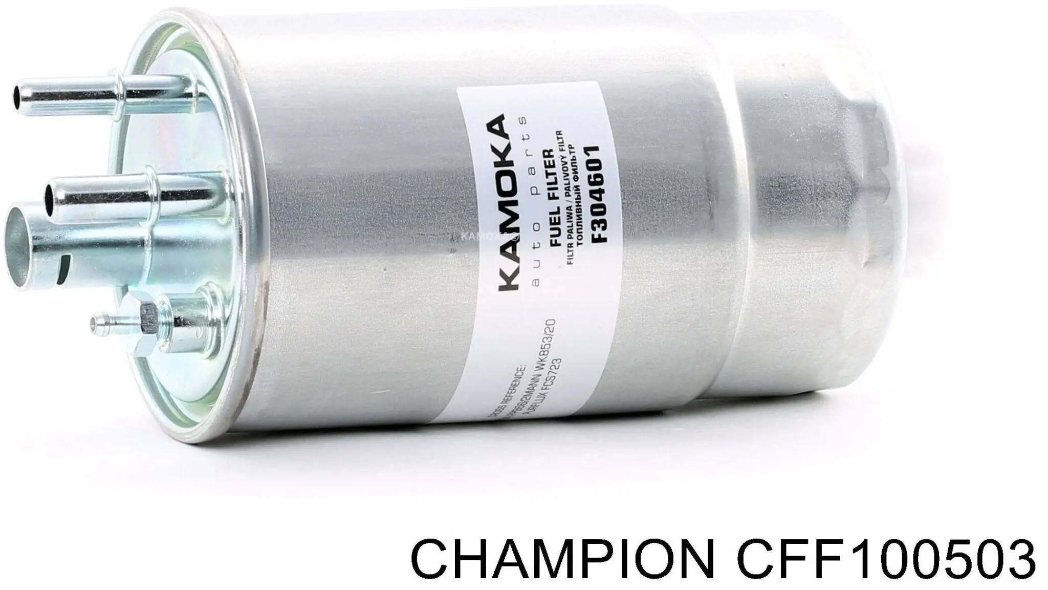 Фильтр тонкой очистки топлива GP HQL1199 цена, от 14.42 USD