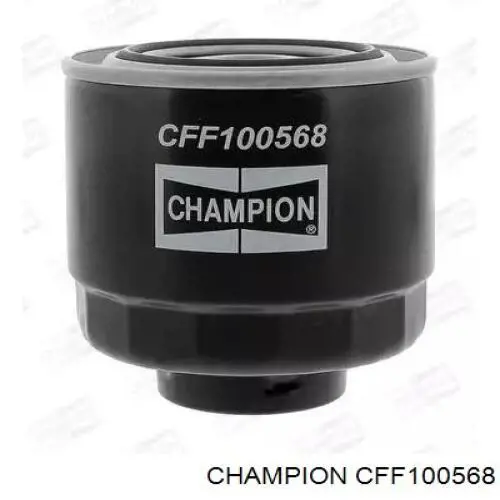 CFF100568 Champion топливный фильтр