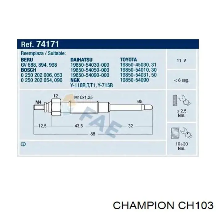 Свечи накала T571A04 NPS