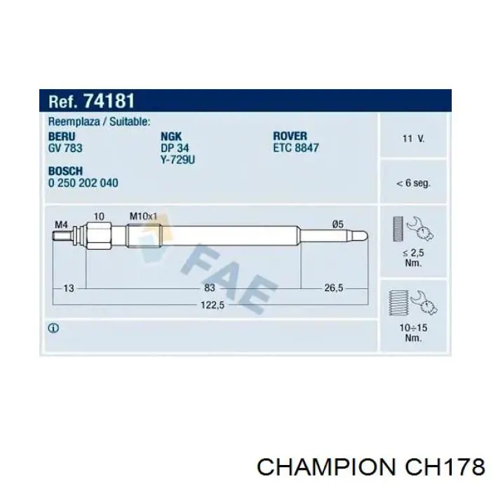 Свечи накала 81014030 Power MAX