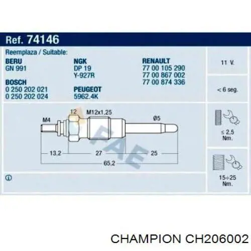 UX22A Magneti Marelli Свечи накаливания