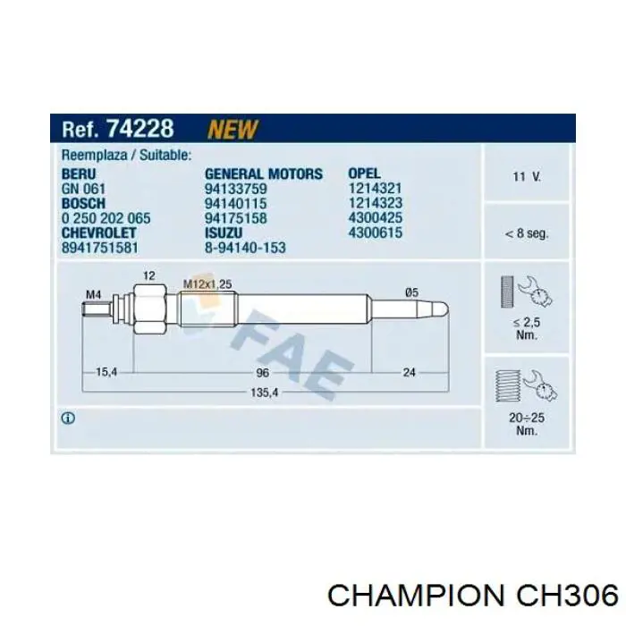 Свечи накала 94140115 Opel