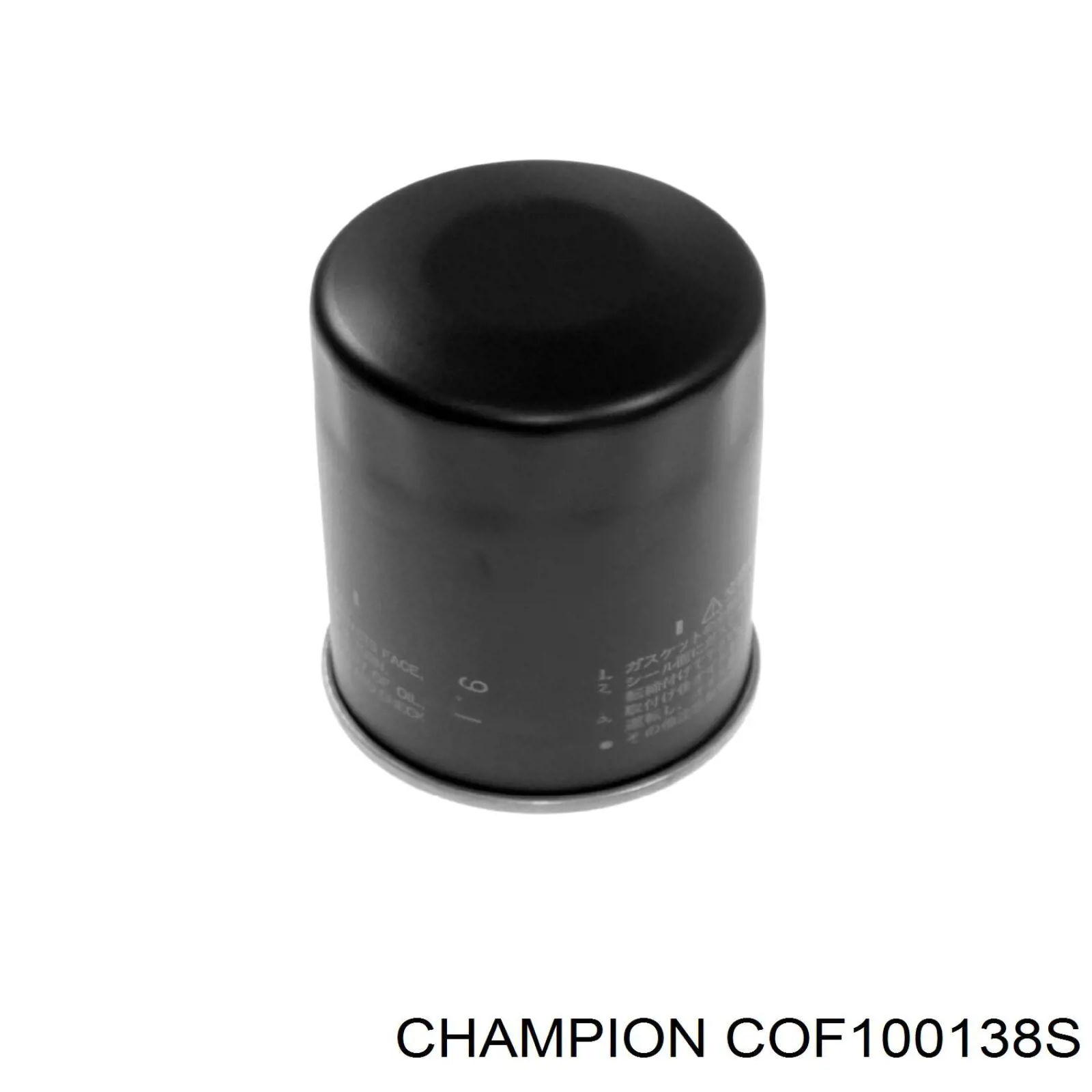 Купить COF100138S Champion Фильтр центробежный очистки масла