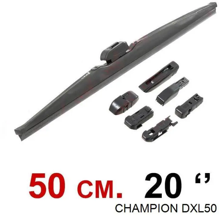 Щетка дворника правая Champion DXL50