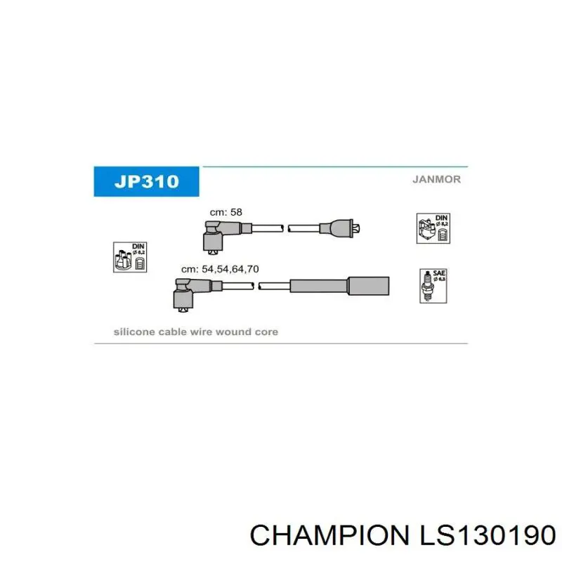 Высоковольтные провода LS130190 Champion