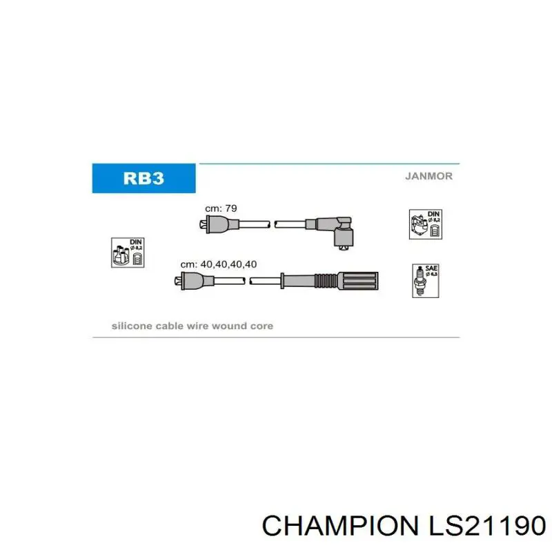 LS21190 Champion высоковольтные провода