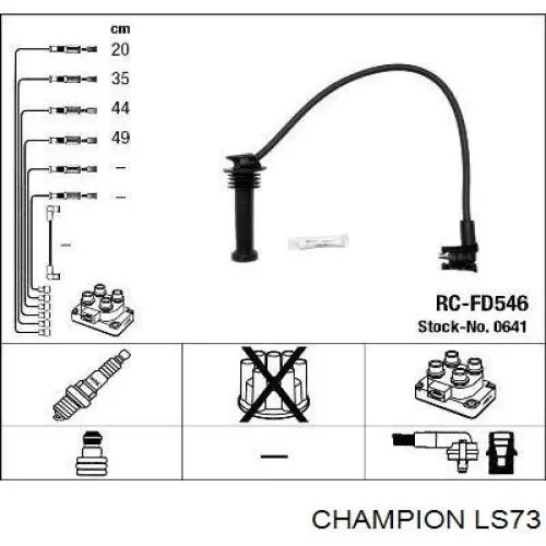 Высоковольтные провода LS73 Champion