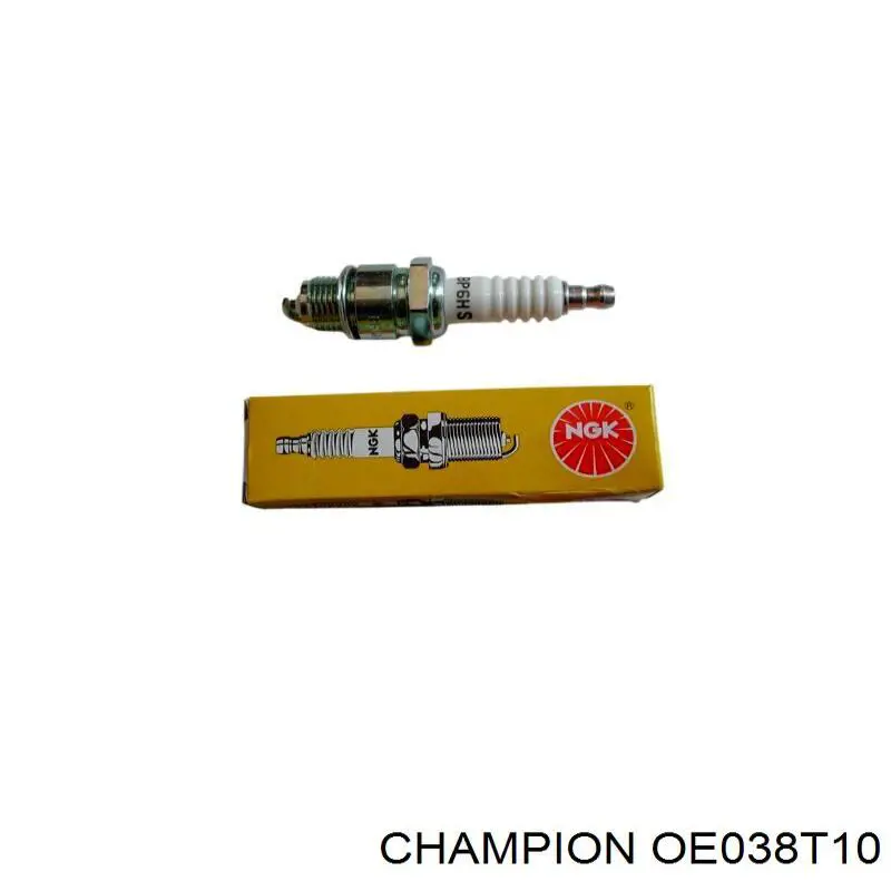 Свеча NGK 7331