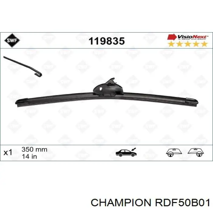 Щетка стеклоочистителя лобового стекла, водительская Champion RDF50B01 цена, от 6.80 USD