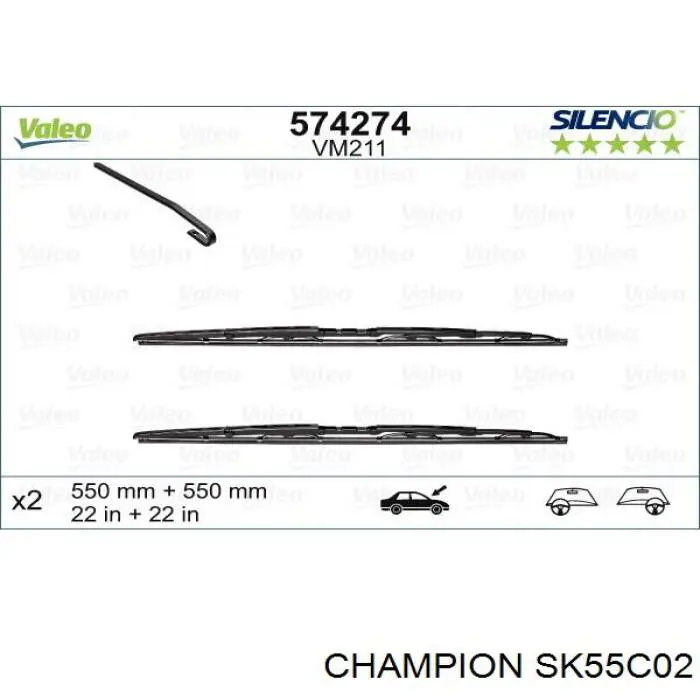 Купить 71804096 Fiat/Alfa/Lancia Щетка-дворник лобового стекла водительская