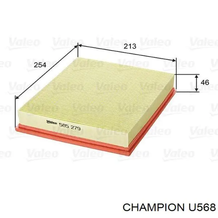 U568 Champion Воздушный фильтр двигателя