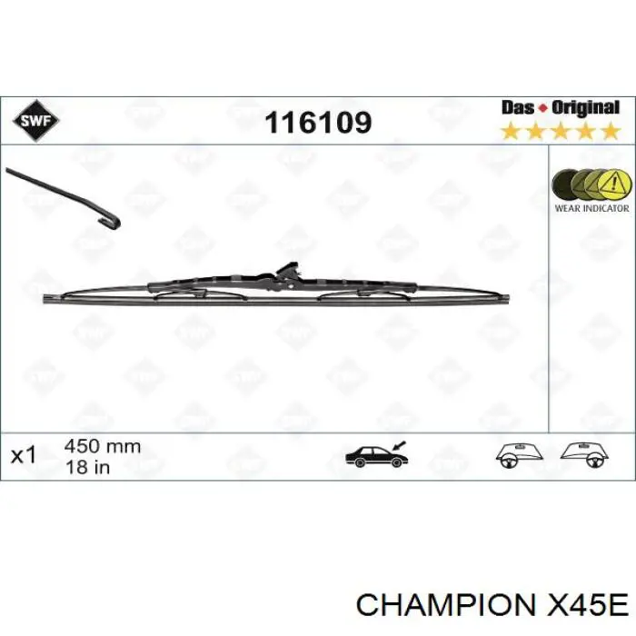 X45E Champion Щетка заднего стеклоочистителя