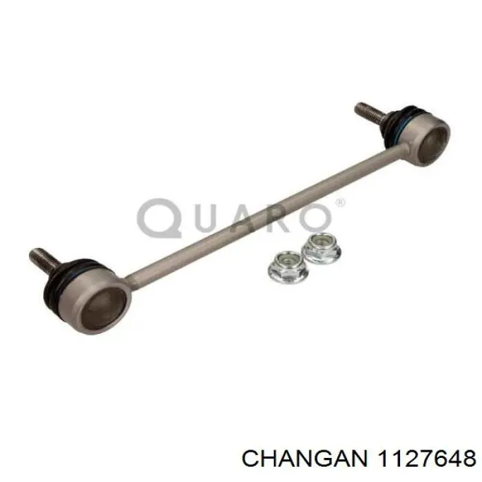 Линк стабилизатора, заднего Changan 1127648 цена, от 8.73 USD