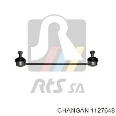 1127648 Changan Тяжка стабилизатора, заднего