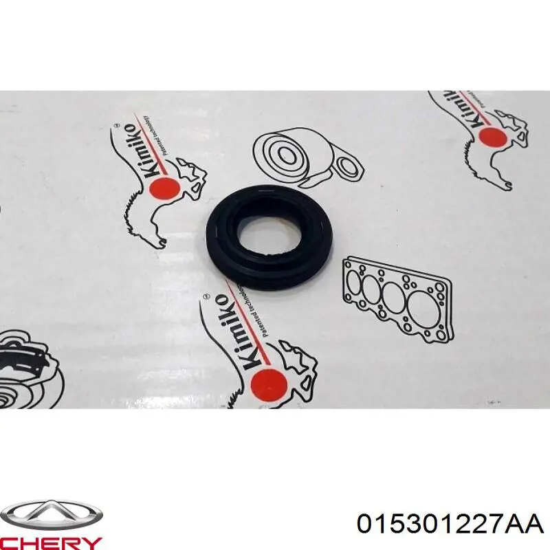 Сальник штока переключения коробки передач Chery 015301227AA цена, от 0.73 USD