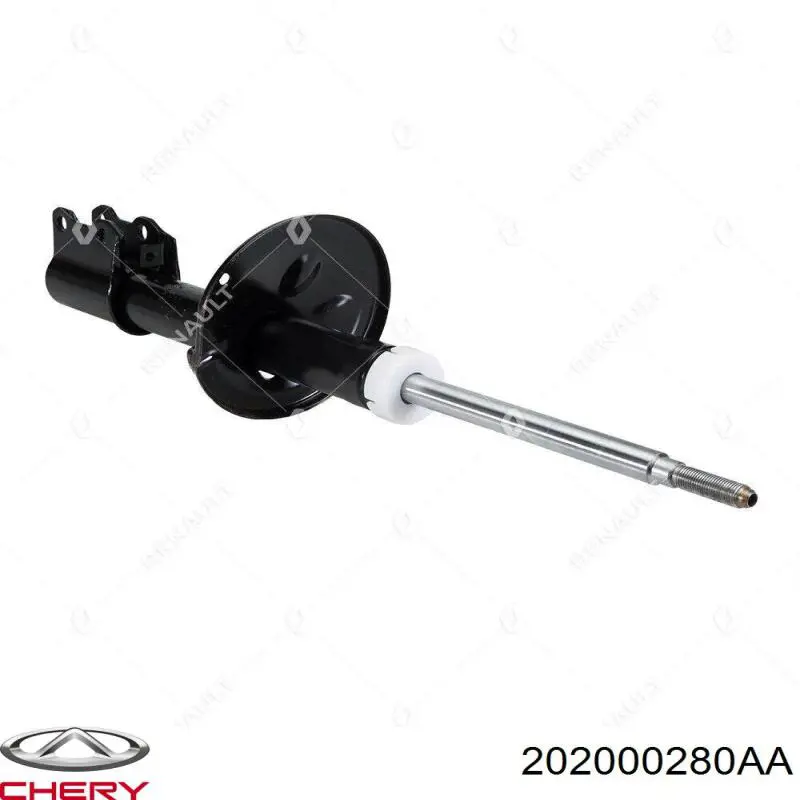 Амортизатор передней подвески левой Chery 202000280AA цена, от 36.47 USD