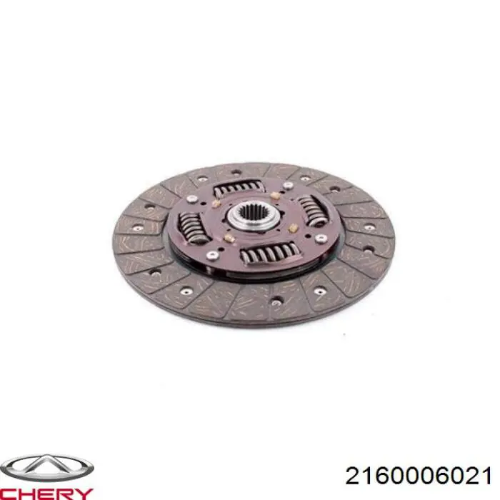 2245-74CG Fitshi диск сцепления