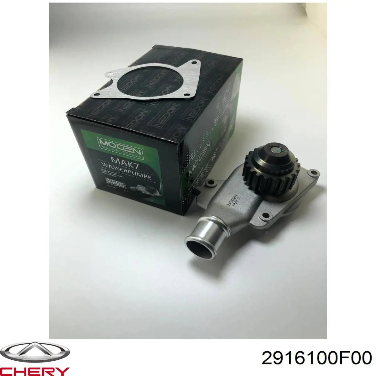Стойка заднего стабилизатора 2916100F00 Chery