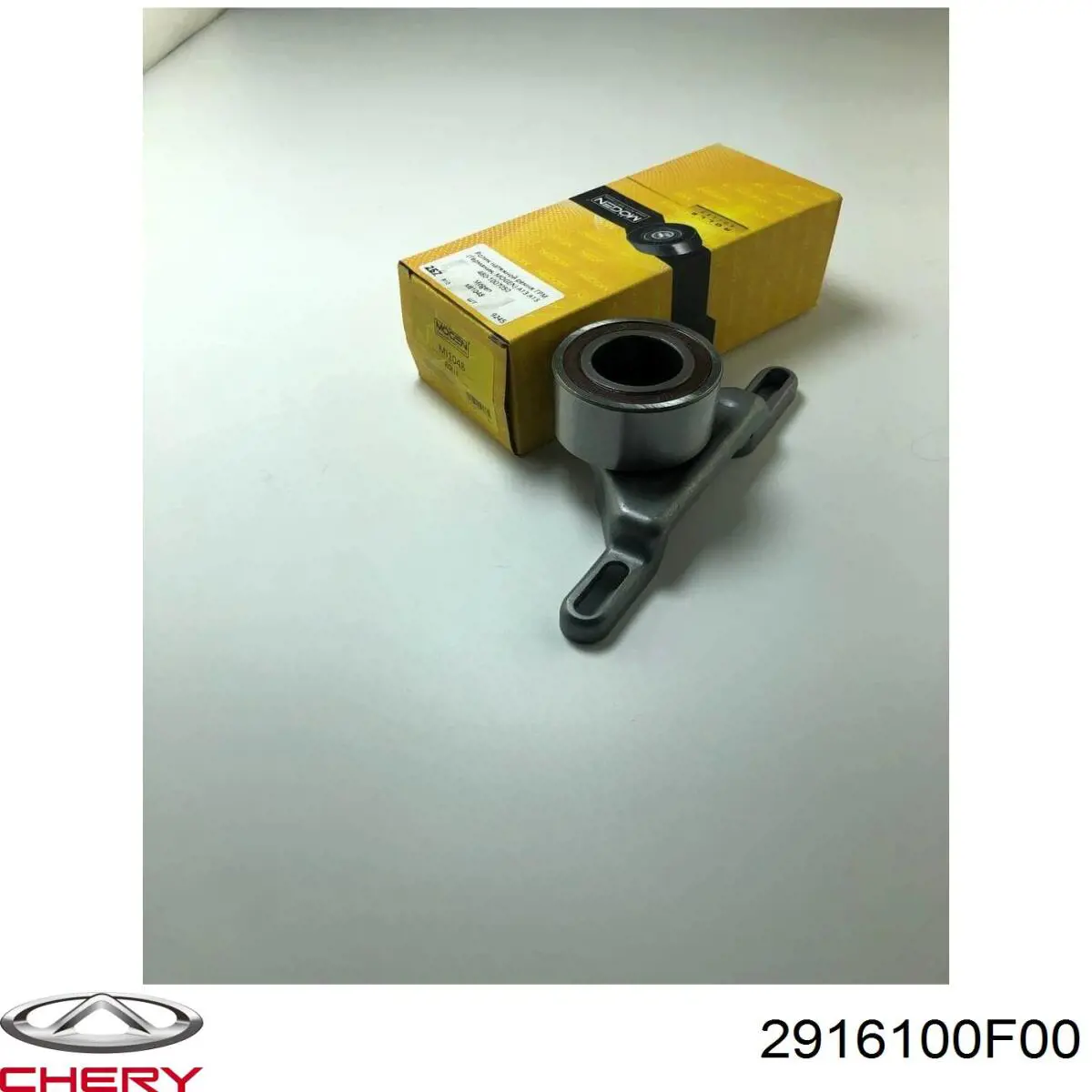 2916100F00 Chery Тяжка стабилизатора, заднего