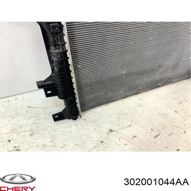  Chery 302001044AA цена, от 84.36 USD